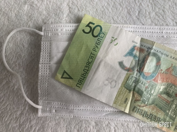 Учащимся медколледжей Брестской области увеличили профсоюзные стипендии Учащимся медколледжей Брестской области увеличили профсоюзные стипендии