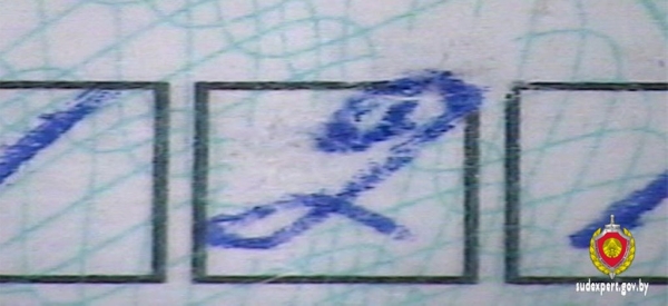 Брестчанка не хотела на работу и «продлила» больничные самостоятельно Брестчанка не хотела на работу и «продлила» больничные самостоятельно