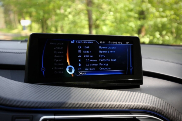 22-летний парень из Жодино купил BMW i8 за $100 тысяч — доволен? 22-летний парень из Жодино купил BMW i8 за $100 тысяч — доволен?