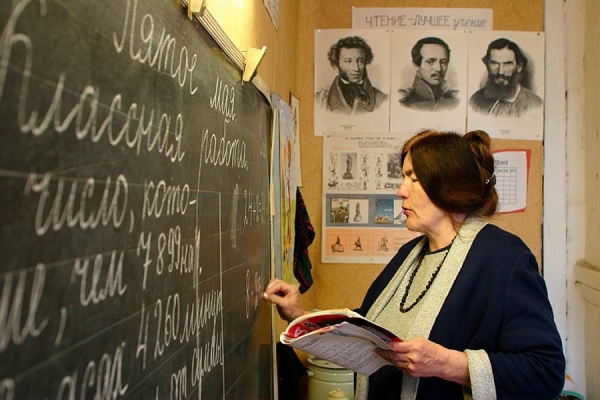 Посмотрите на «расчетник», заставивший уволиться учительницу с 22-летним стажем Посмотрите на «расчетник», заставивший уволиться учительницу с 22-летним стажем