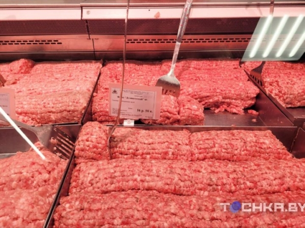 Разница приличная: сравнили цены на продукты в торговых сетях Беларуси Разница приличная: сравнили цены на продукты в торговых сетях Беларуси