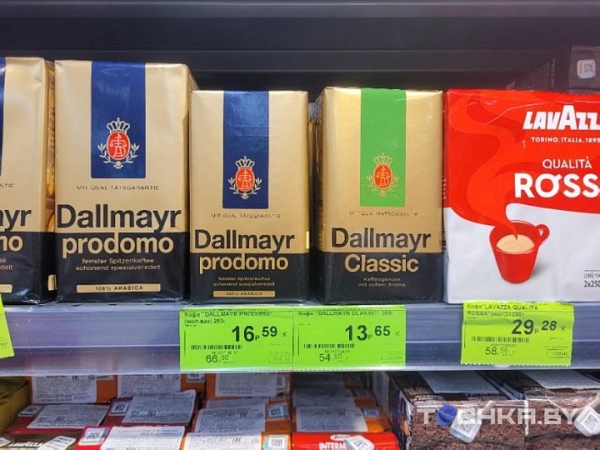 Разница приличная: сравнили цены на продукты в торговых сетях Беларуси Разница приличная: сравнили цены на продукты в торговых сетях Беларуси