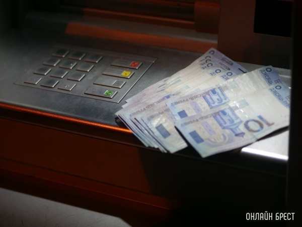 Житель Бреста благодаря поломке терминала самообслуживания присвоил более 23 тыс. рублей