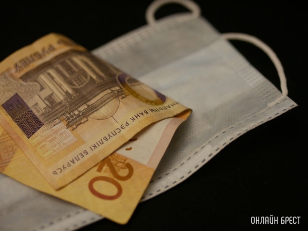 Установлен перечень платных медуслуг в государственных медучреждениях Установлен перечень платных медуслуг в государственных медучреждениях