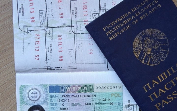 Испытать удачу. Реально ли получить шенген на три года Испытать удачу. Реально ли получить шенген на три года