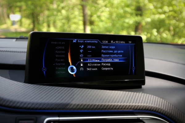 22-летний парень из Жодино купил BMW i8 за $100 тысяч — доволен? 22-летний парень из Жодино купил BMW i8 за $100 тысяч — доволен?