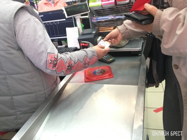 Один льготник в среднем выиграл за полтора года 20 рублей от соцскидок Один льготник в среднем выиграл за полтора года 20 рублей от соцскидок