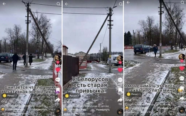 Ролик со смешной привычкой белорусов взорвал интернет. А вы так делаете? Ролик со смешной привычкой белорусов взорвал интернет. А вы так делаете?